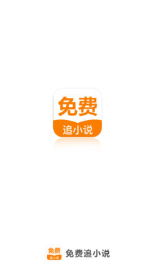 亚游手机app